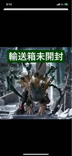【即日発送】 堀越耕平『僕のヒーローアカデミア』原画展 黒デクフィギュア 黒デク ヒロアカ 僕のヒーローアカデミア 原画展 Limited edition