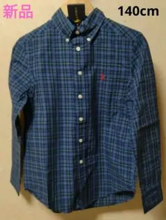 【新品】Ralph Lauren チェック 長袖シャツ　140