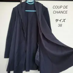 COUP DE CHANCE ショールカラーカーディガン ウール素材のサムネイル