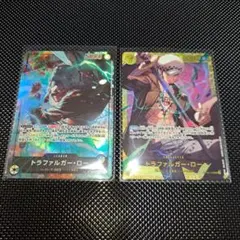 トラファルガー・ロー　リーダーパラレル　SEC　２枚セット