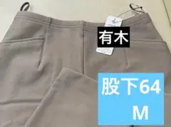 Item thumbnail for item 59633da8-6a94-4f63-a48d-7a95bb6b0c84