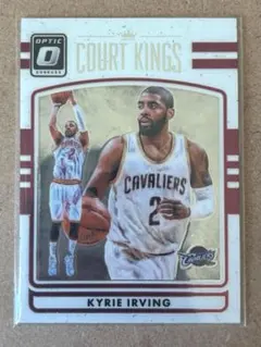 Kyrie Irving & DeMar DeRozan Court Kings