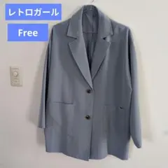 レトロガール♡ジャケットのサムネイル