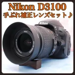 2026年最新】nikon d3200の人気アイテム - メルカリ