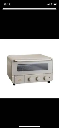 2025年最新】スチームベイクトースターの人気アイテム - メルカリ