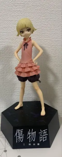 Item thumbnail for item bb8cbc60-1b5a-4ff0-a0e1-15caf27c4a83