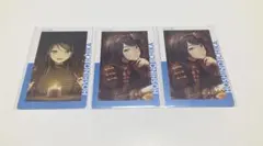 プロセカ エピカ 15A 星乃一歌 箔押し