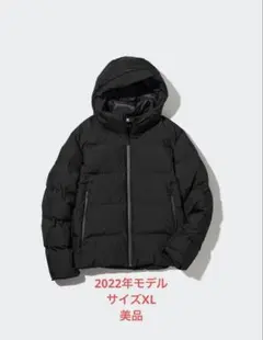 ユニクロ シームレスダウンパーカ（3Dカット） ブラック サイズXL