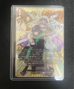 2025年最新】リィエル゠アモルタの人気アイテム - メルカリ