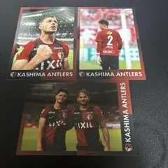 鹿島アントラーズ　26/27Vフォト　3枚セット