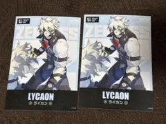 ゼンレスゾーンゼロ ゼンゼロ ライカン ブロマイド L版 2枚セット