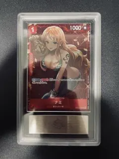 ナミ Ｃ（ＡＲＳ）