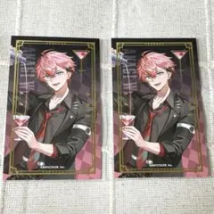 アニメイトカフェ　カクテルカード　赤城ウェン2枚セット