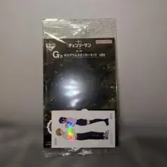 一番くじ チェンソーマン G賞 ホログラムステッカーセット レゼ デンジ