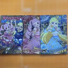 ぶ*ん様 ひみつのアイプリ 星4 ひまり みつき サイン