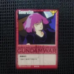 ガンダムクロニクル3 機動新世紀ガンダムX ティファ・アディール 初版