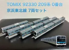 2025年最新】tomix 92330の人気アイテム - メルカリ
