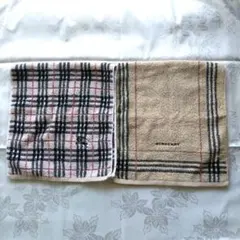 BURBERRY チェック柄タオル2枚セット、