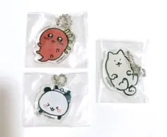 ナガノマーケット アクリルキーホルダー ガチャ まとめ売り