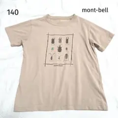 mont-bell Tシャツ 昆虫図鑑 ベージュ 140