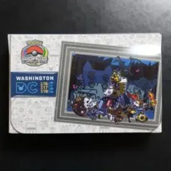 wcs2019 ワシントンDC限定　ダブルデッキケース ポケモンカード WCS 2019 ワシントンDC限定 ダブル デッキケース