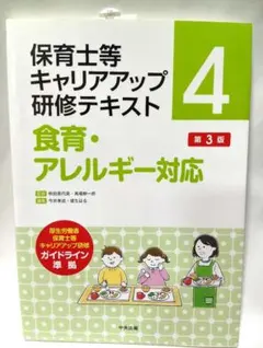 Yuri様 リクエスト 2点 まとめ商品