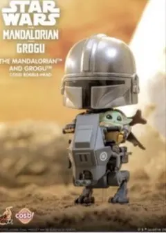 COSBI マンダロリアン　グローグー AT-RT フィギュア