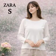【ザラ】ニット　S　ホワイト　ショート　ボートネック　シンプル　カジュアル