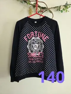 FORTUNE SMILES ドット柄トレーナー　140