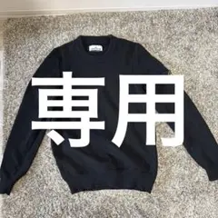 Stone Island ブラック クルーネック セーターのサムネイル