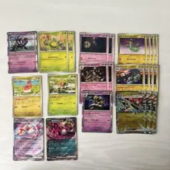ポケモンカード 引退品 ドラパルトデッキパーツ プレイ用 - メルカリ