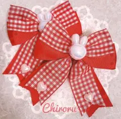 ギンガム ラビットハート♡ヘアクリップ(レッド) ロリータ メイド 赤