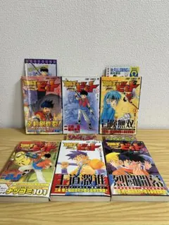 冒険王ビィト　1-18巻セット 冒険王ビィト 1-18巻セット - メルカリ