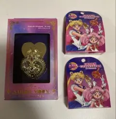 セーラームーン　レゾネ　ミュージアム　アーモンドチョコ　USJ スマホリング セーラームーン レゾネ ミュージアム アーモンドチョコ USJ