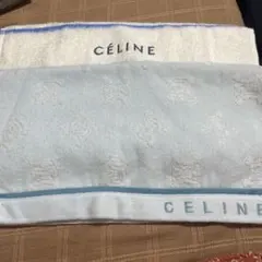 セリーヌ　フェイスタオル　ウォッシュタオル二枚