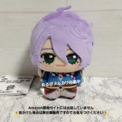 刀剣乱舞ONLINE ちびぐるみ 歌仙兼定 とうらぶ