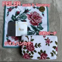 【新品】FEILER フェイラー 花柄ポーチ ハンカチセット　ローズ タグ付き