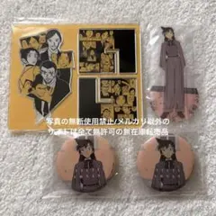 2026年最新】敢 由衣の人気アイテム - メルカリ