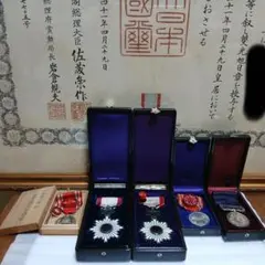【超激レア】現行タイプ 旭日中綬章 H15制度改正後新型 旧勲三等 勲章 レア】現行タイプ 旭日中綬章 H15制度改正後新型 旧勲三等 勲章 - メルカリ