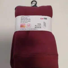 3枚セット ユニクロ ヒートテック極暖ボアレギンス 150 UNIQLO