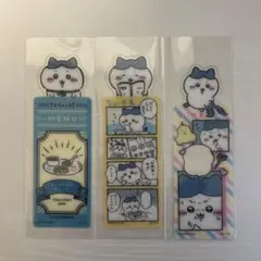 新品　ちいかわ　ハチワレ　しおり　３枚セット