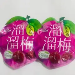 2袋セット 溜溜梅 真乌梅 烏梅（リューリューメイ） 小分けタイプのサムネイル