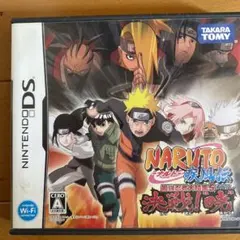 NARUTO -ナルト- 疾風伝 最強忍者大結集 5 決戦! “暁”