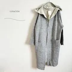 新品　タグ付き　ニット　ロングカーディガン　フード付き　ゆったり　秋アウター