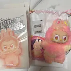 ラブブ エナジー LOYALTY ピンク ②