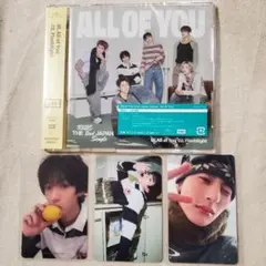 RIIZE ALL OF YOU 東京ドーム限定 CD アントン