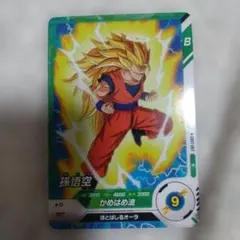 希少激レア美品】ドラゴンボールGT カードダス No.766 - メルカリ