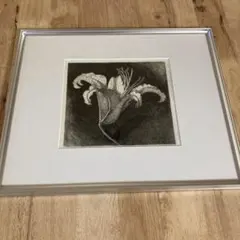 山百合 エッチング 山下静夫画 額装 絵画