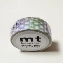 2026年最新】mt マスキングテープ サポートショップの人気アイテム