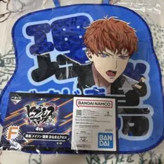 2枚目あり　毒島メイソン理鶯　まとめ売り　大量　グッズ　缶バ　アクスタ　タオル 2枚目あり毒島メイソン理鶯まとめ売り大量グッズ缶バアクスタタオル